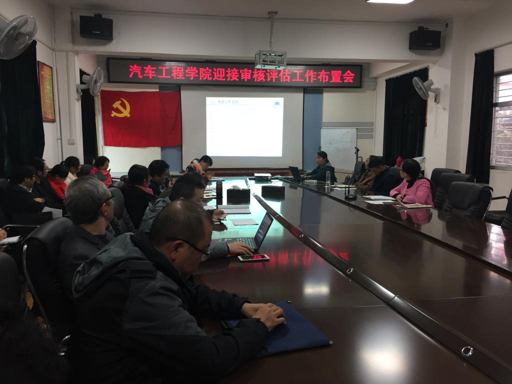 776net必赢官网