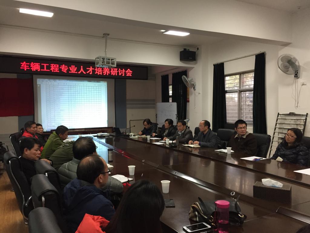 776net必赢官网