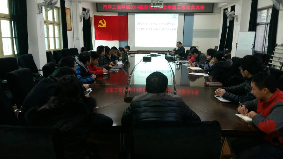 776net必赢官网