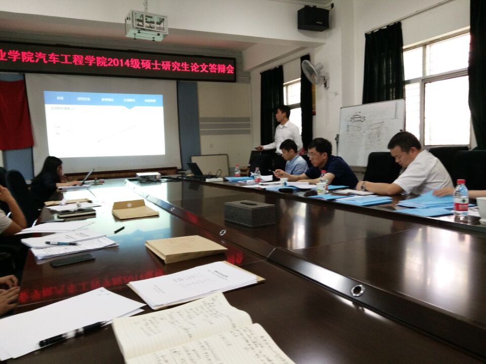776net必赢官网