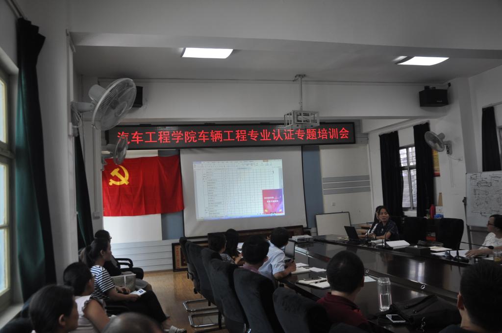 776net必赢官网