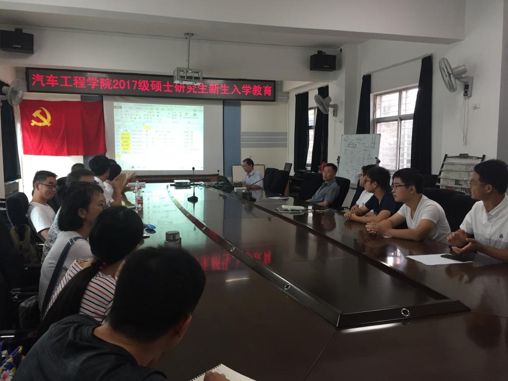 776net必赢官网