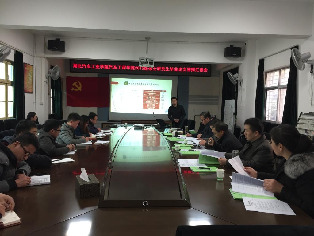 776net必赢官网