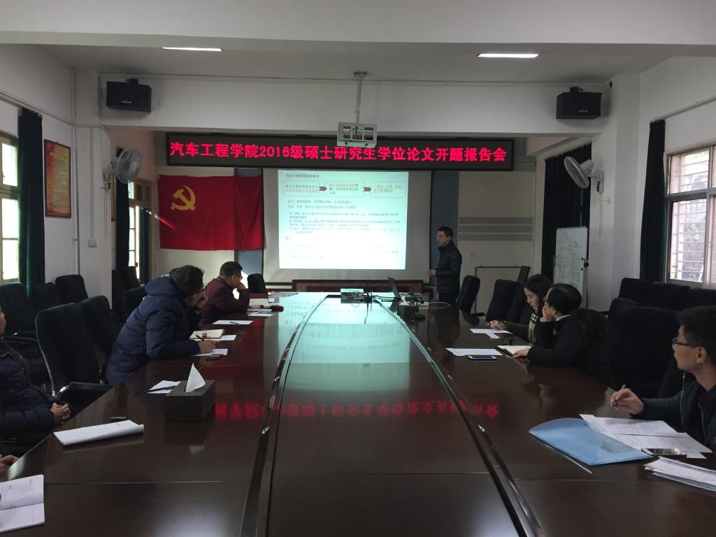 776net必赢官网