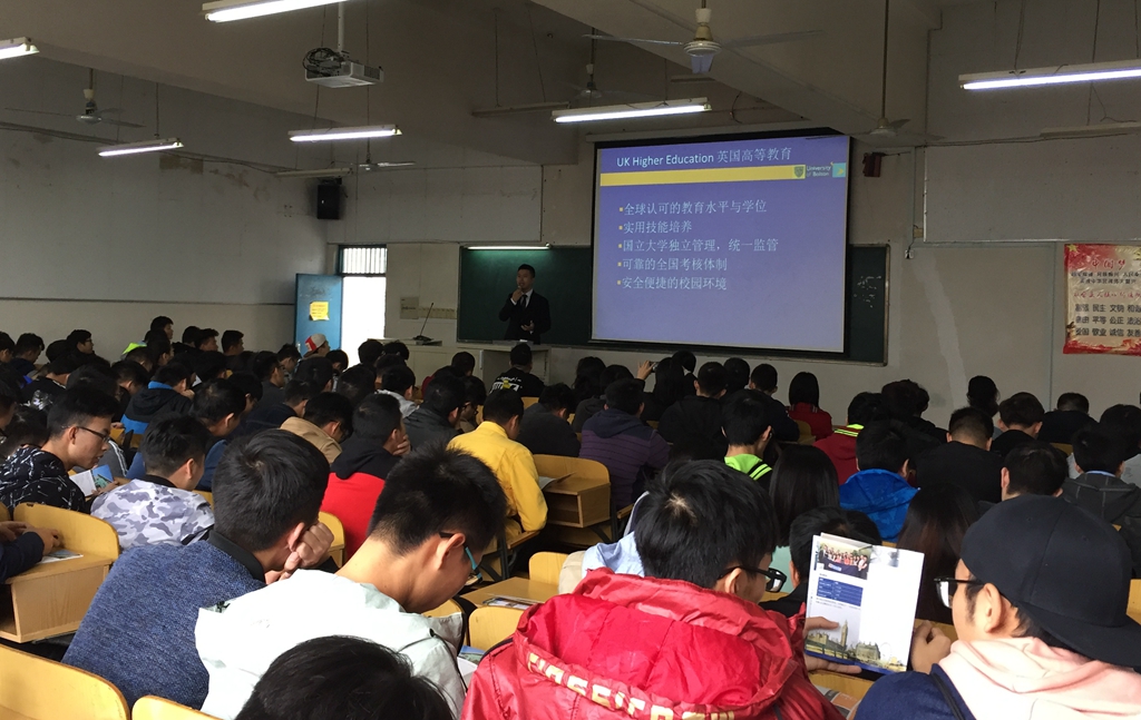 776net必赢官网