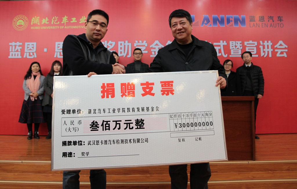 776net必赢官网