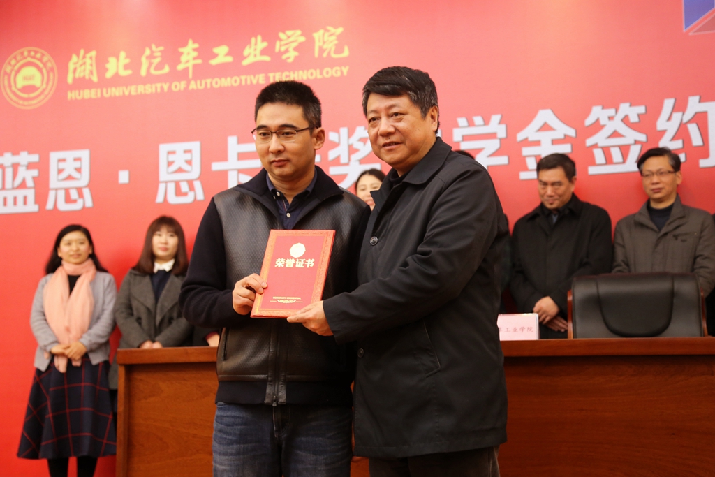 776net必赢官网