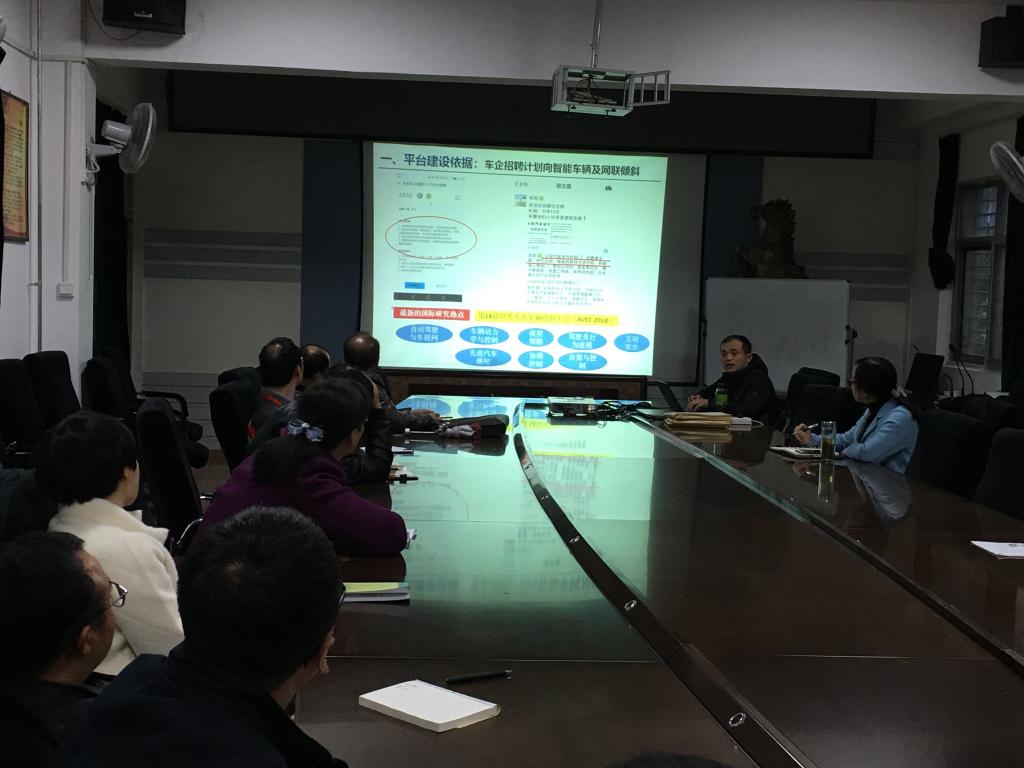 776net必赢官网