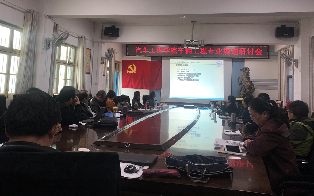 776net必赢官网