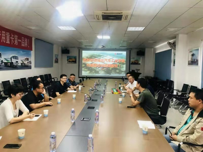776net必赢官网