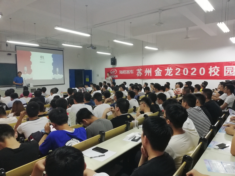 776net必赢官网