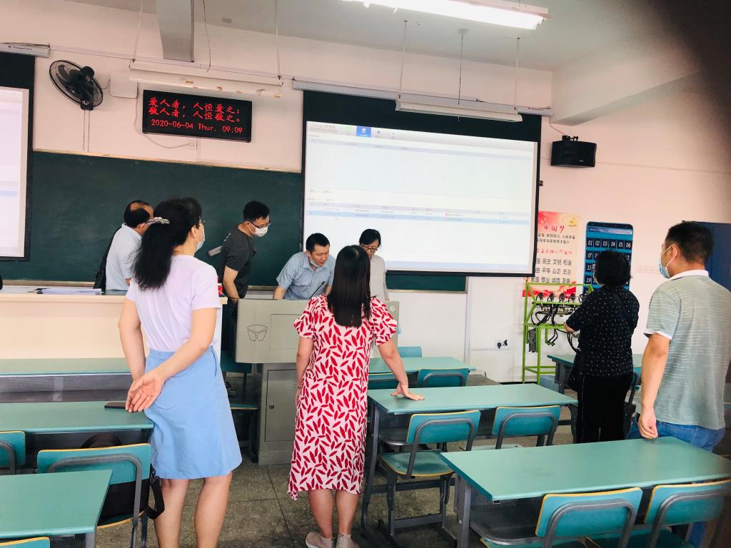 776net必赢官网