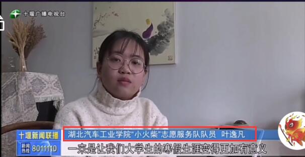 776net必赢官网