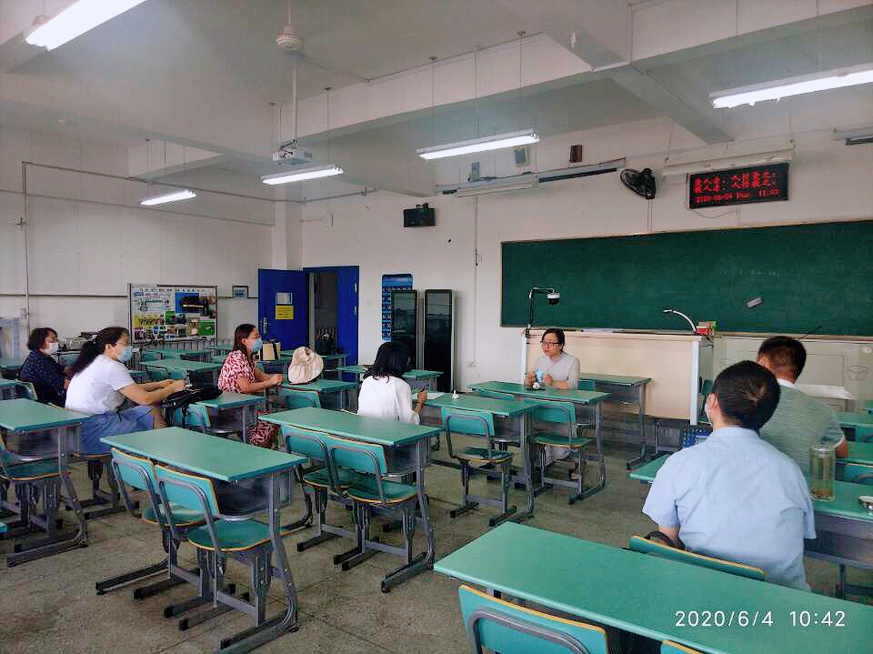 776net必赢官网