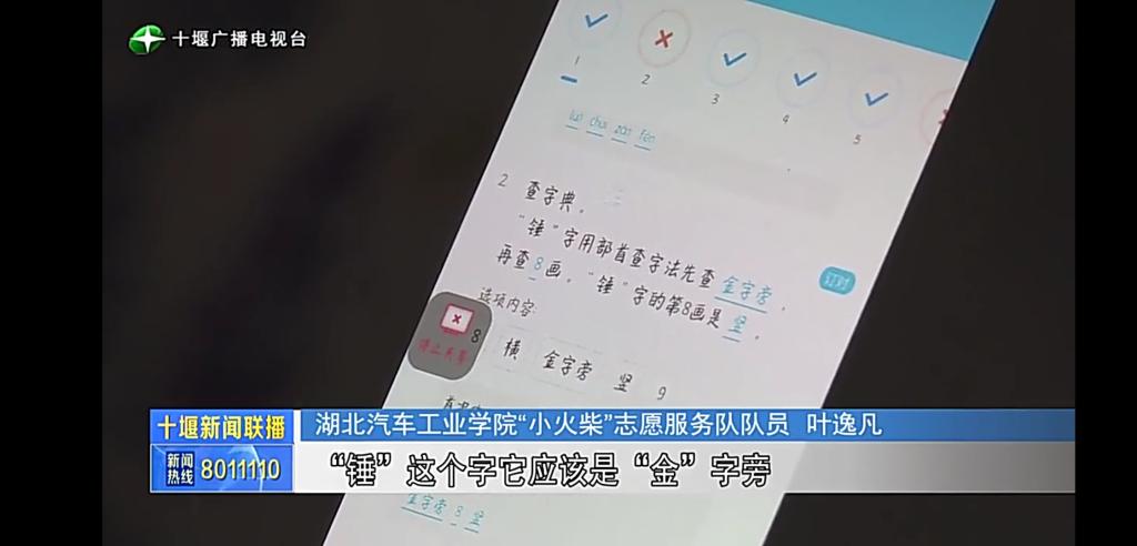 776net必赢官网