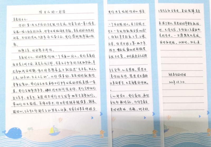 776net必赢官网