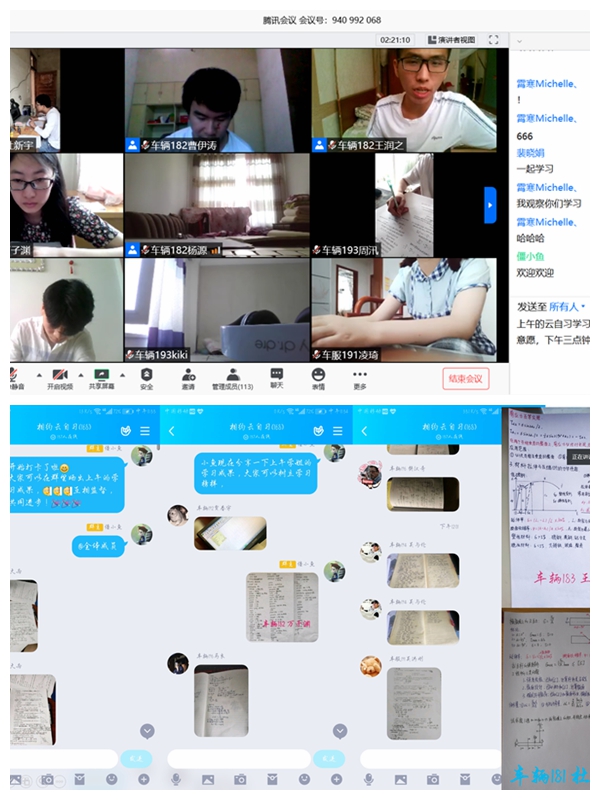 776net必赢官网