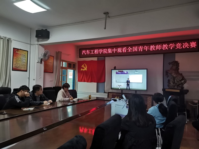 776net必赢官网