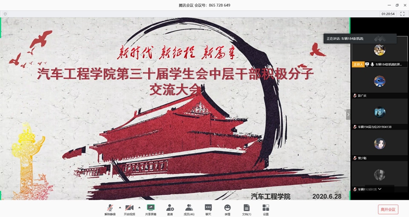 776net必赢官网