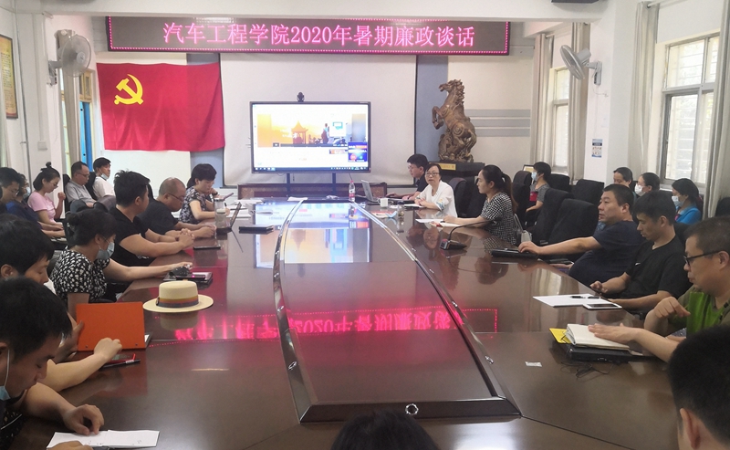 776net必赢官网
