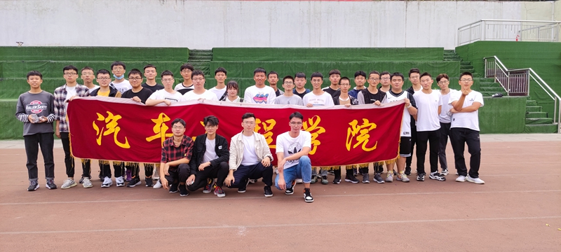 776net必赢官网