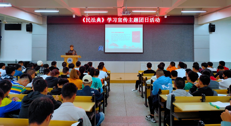 776net必赢官网