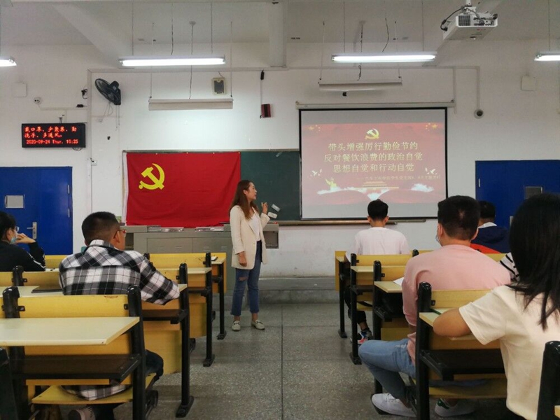 776net必赢官网