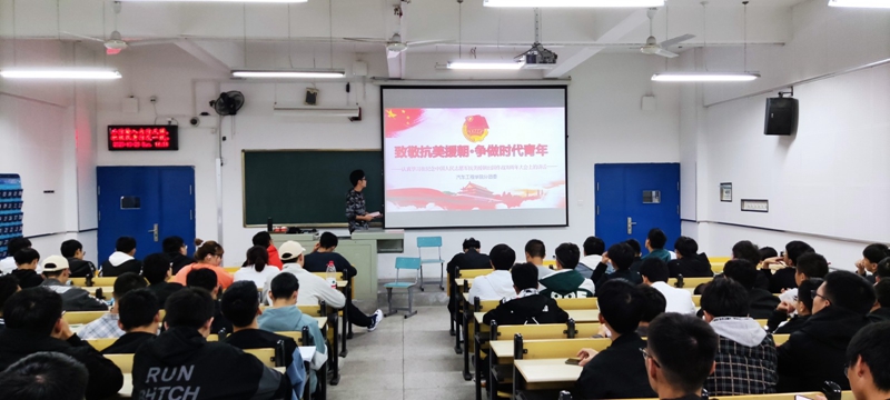 776net必赢官网