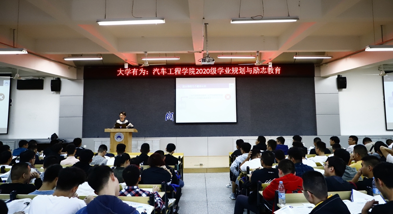 776net必赢官网
