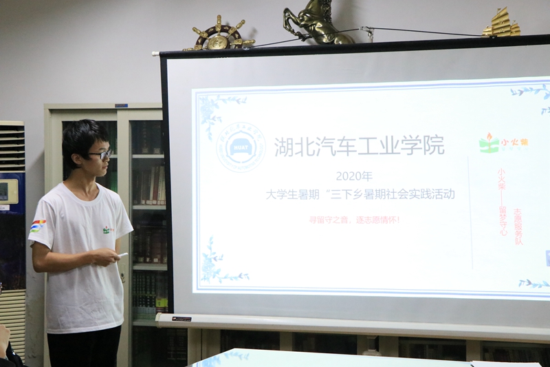 776net必赢官网