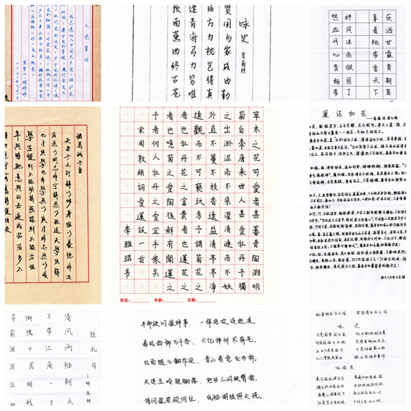 776net必赢官网