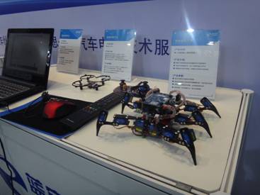 776net必赢官网