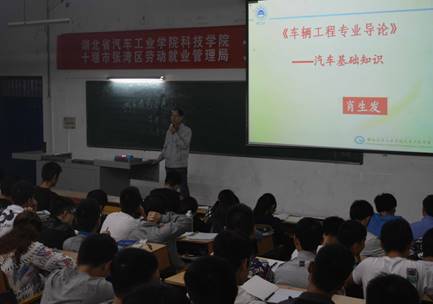 776net必赢官网