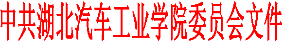776net必赢官网