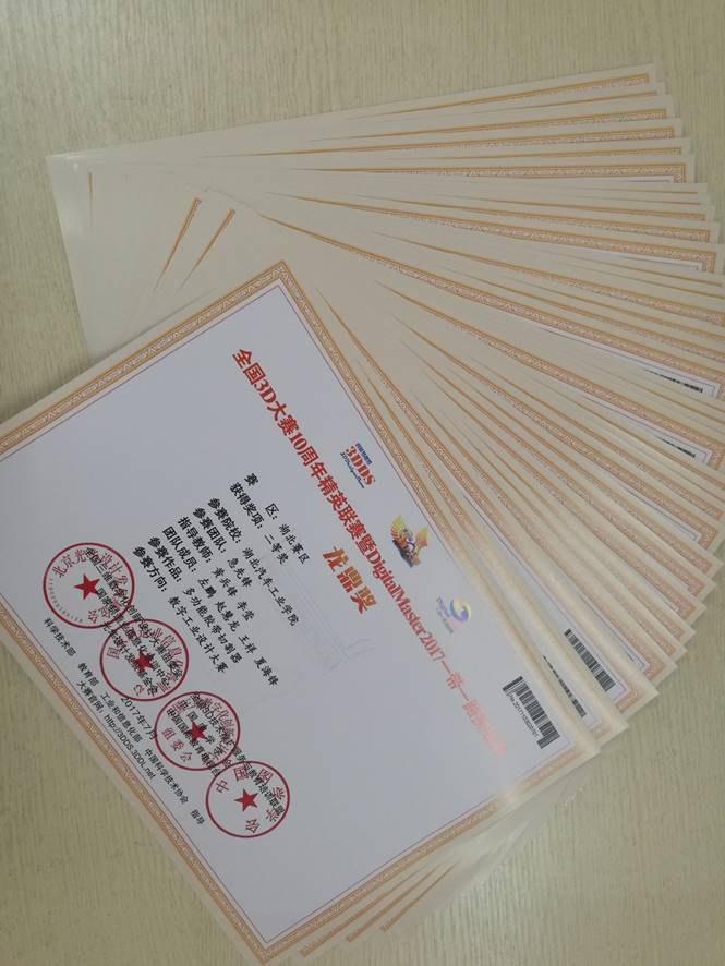 776net必赢官网