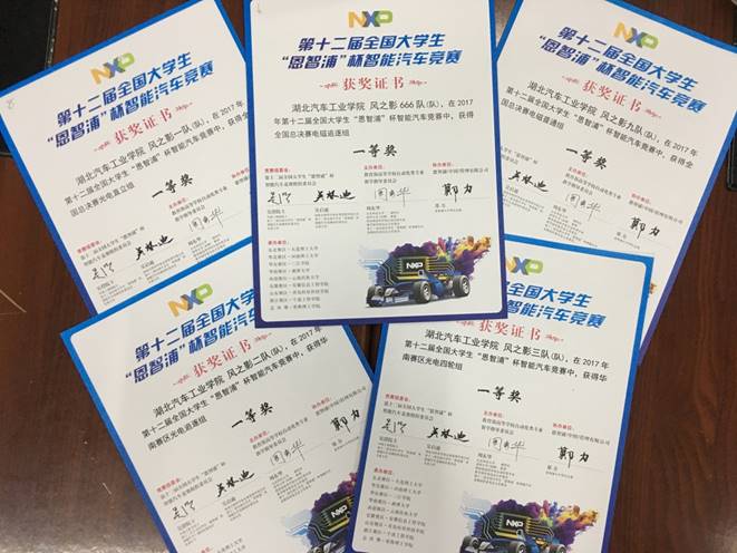 776net必赢官网