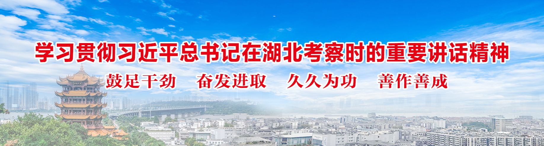 776net必赢官网