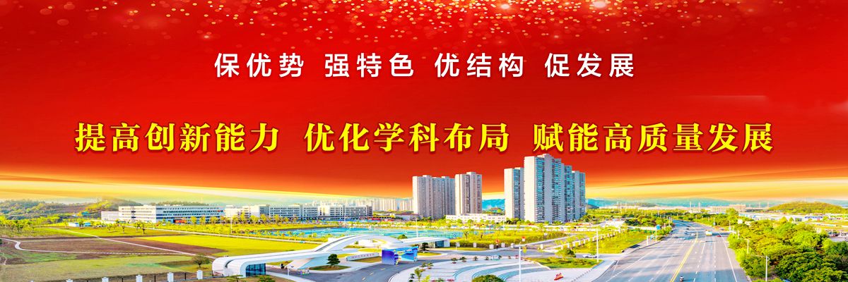 776net必赢官网
