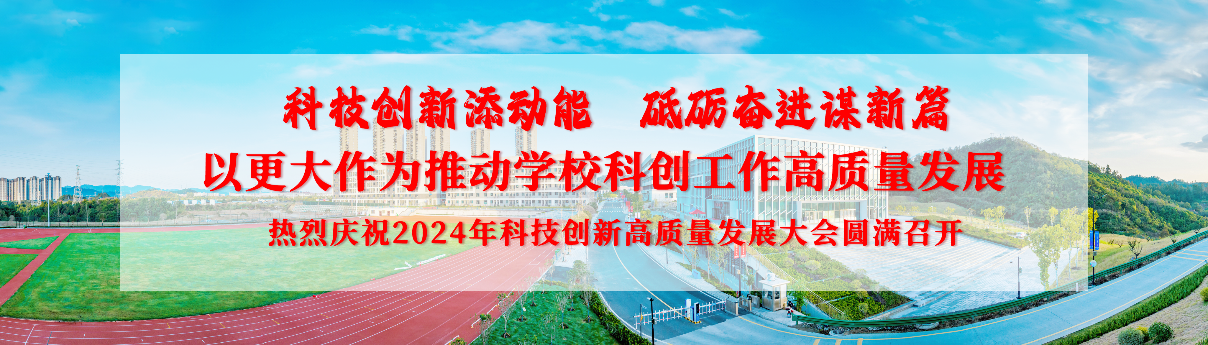 776net必赢官网