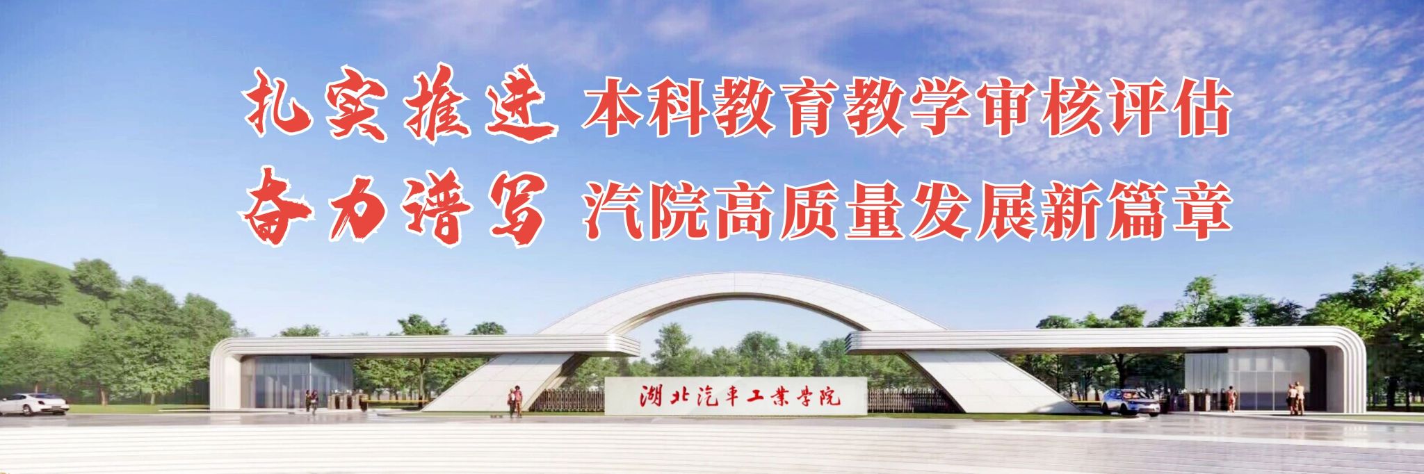 776net必赢官网