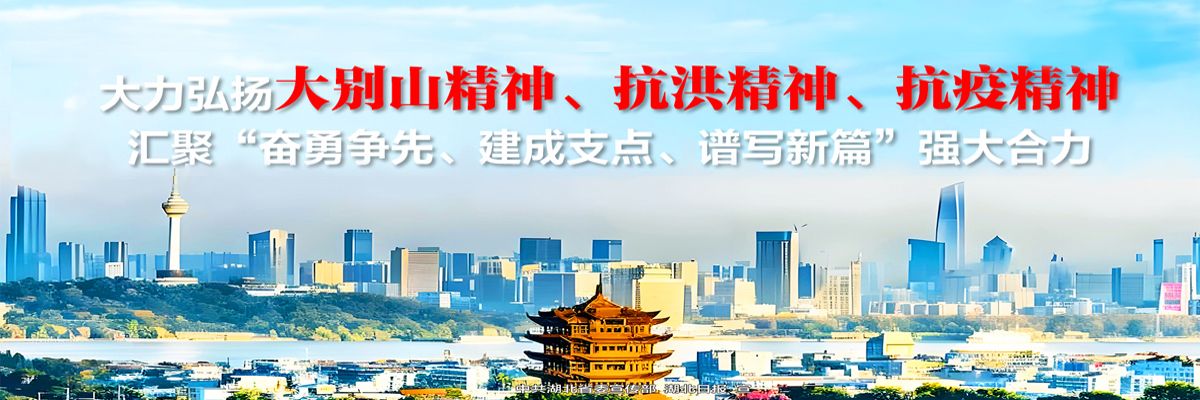 776net必赢官网