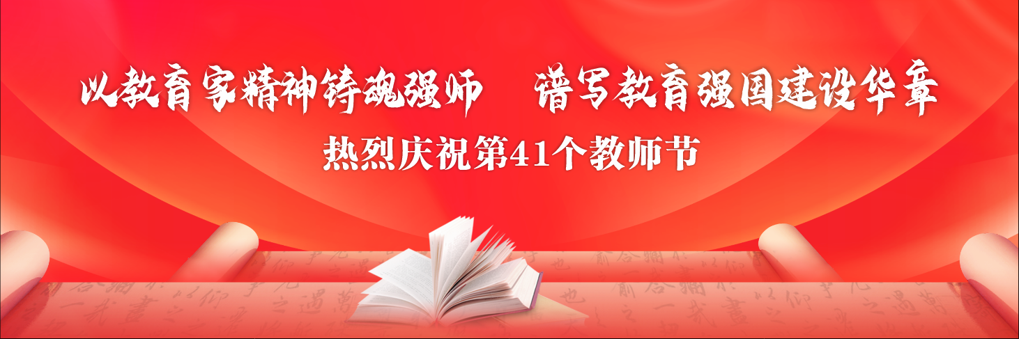 776net必赢官网