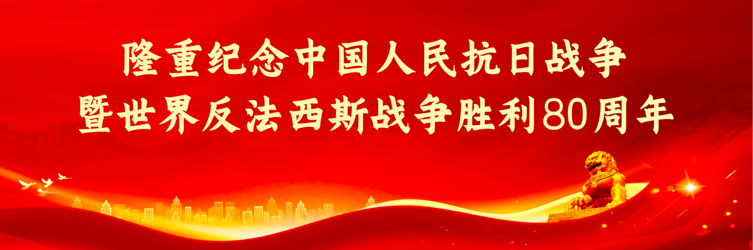 776net必赢官网