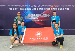 776net必赢官网